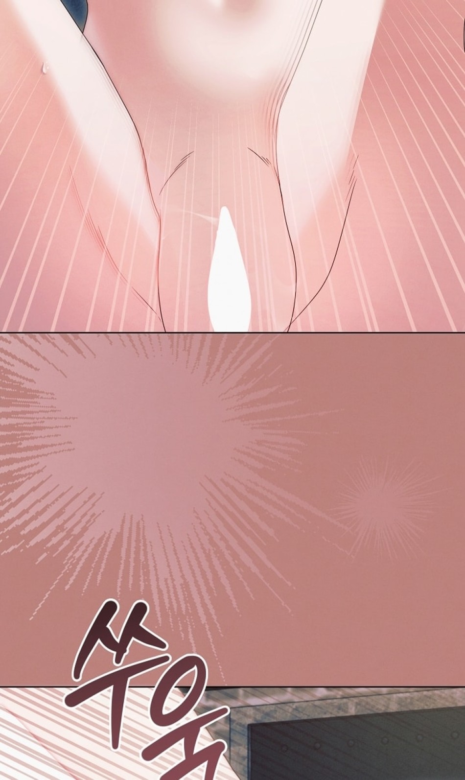 [18+] Hãy Cầu Xin Tôi Đii 