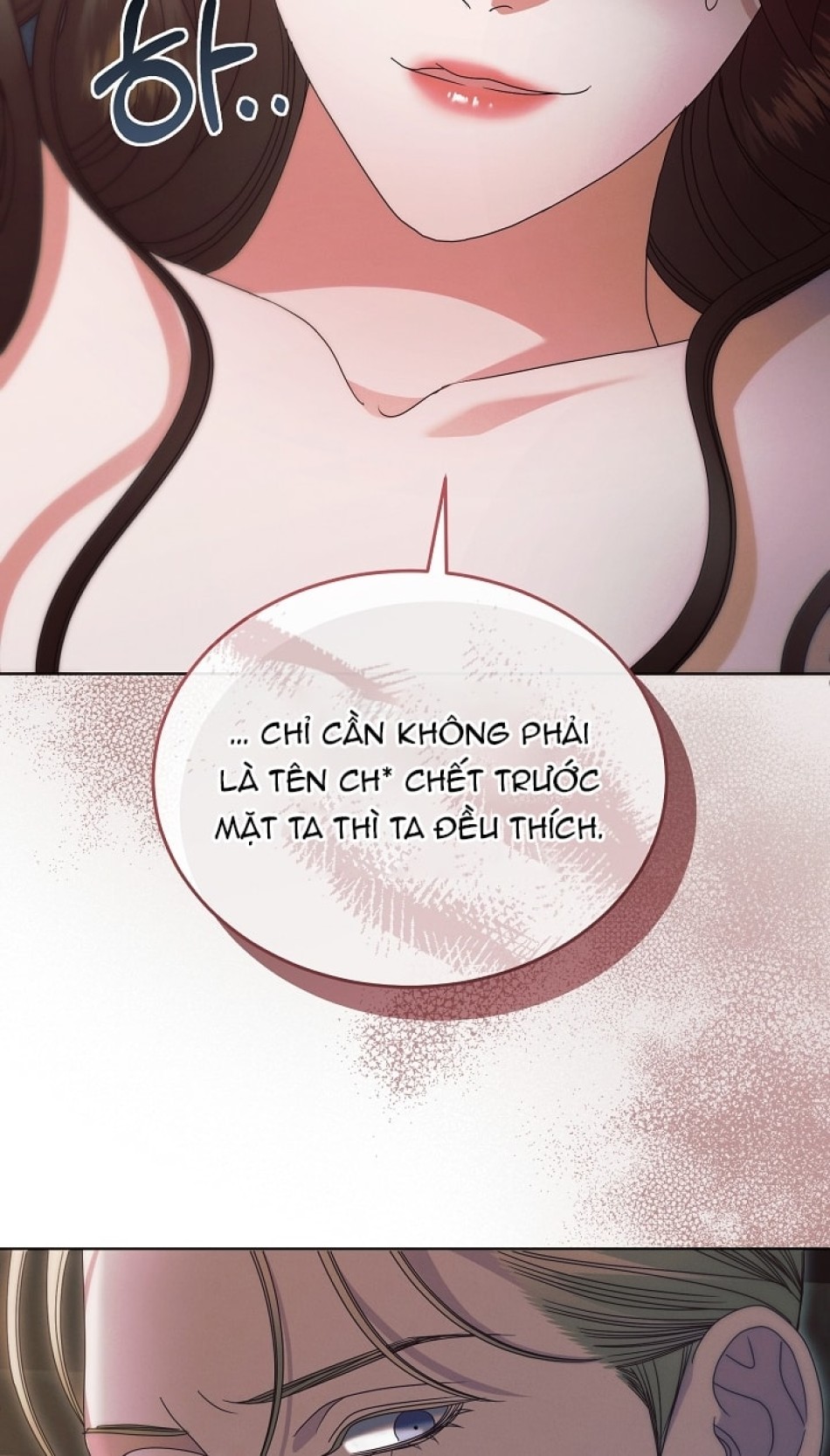 [18+] Hãy Cầu Xin Tôi Đii 