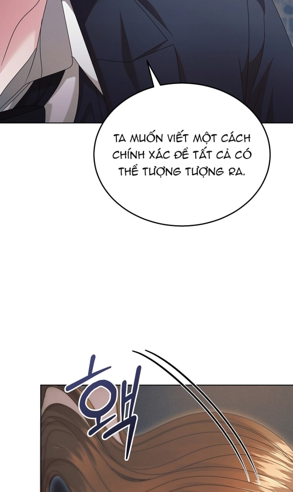 [18+] Hãy Cầu Xin Tôi Đii 