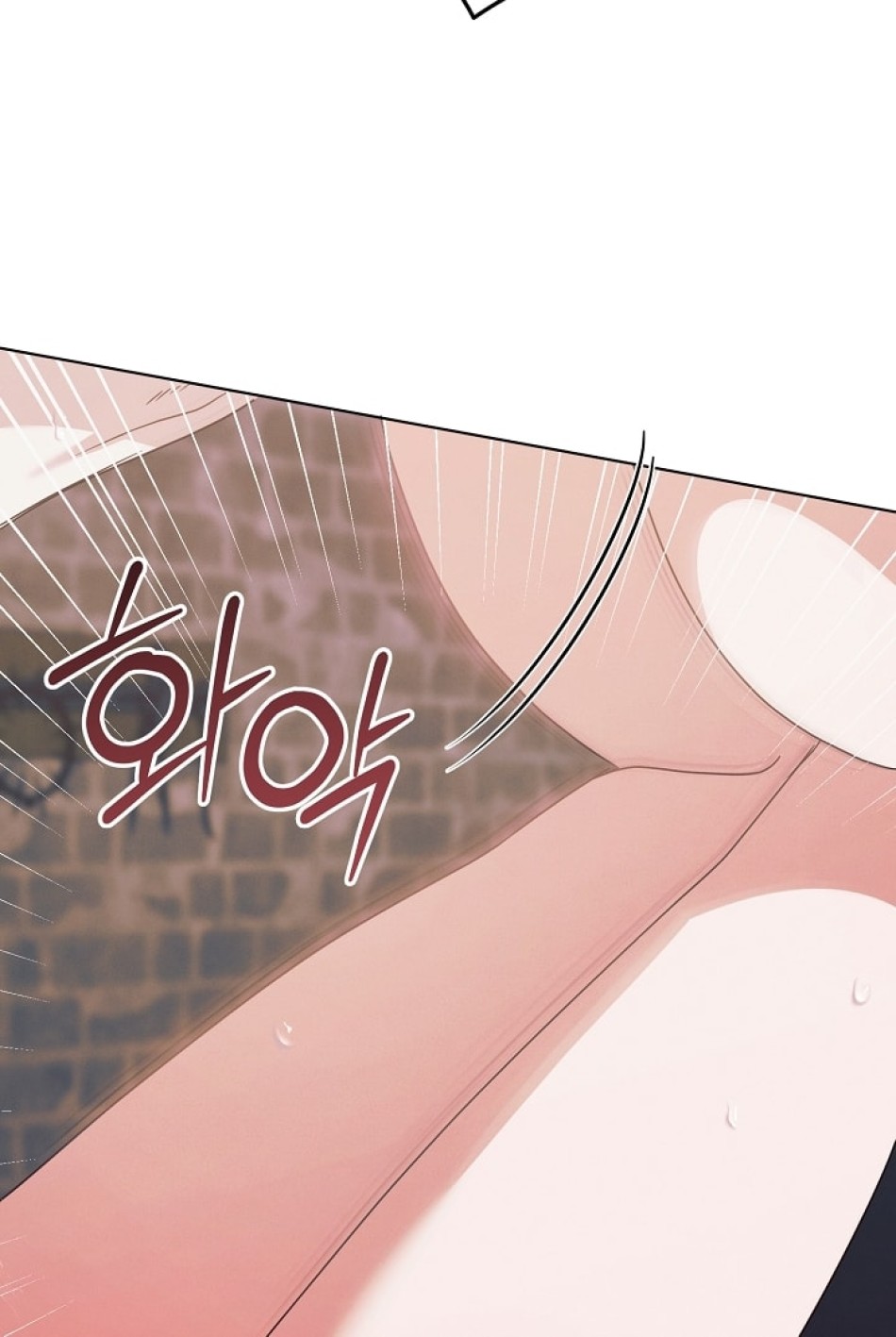[18+] Hãy Cầu Xin Tôi Đii 