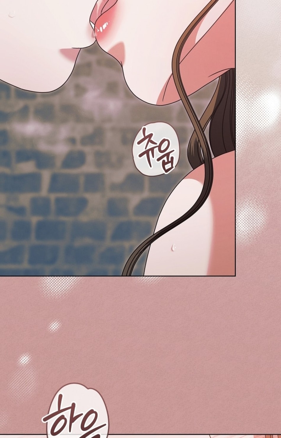 [18+] Hãy Cầu Xin Tôi Đii 