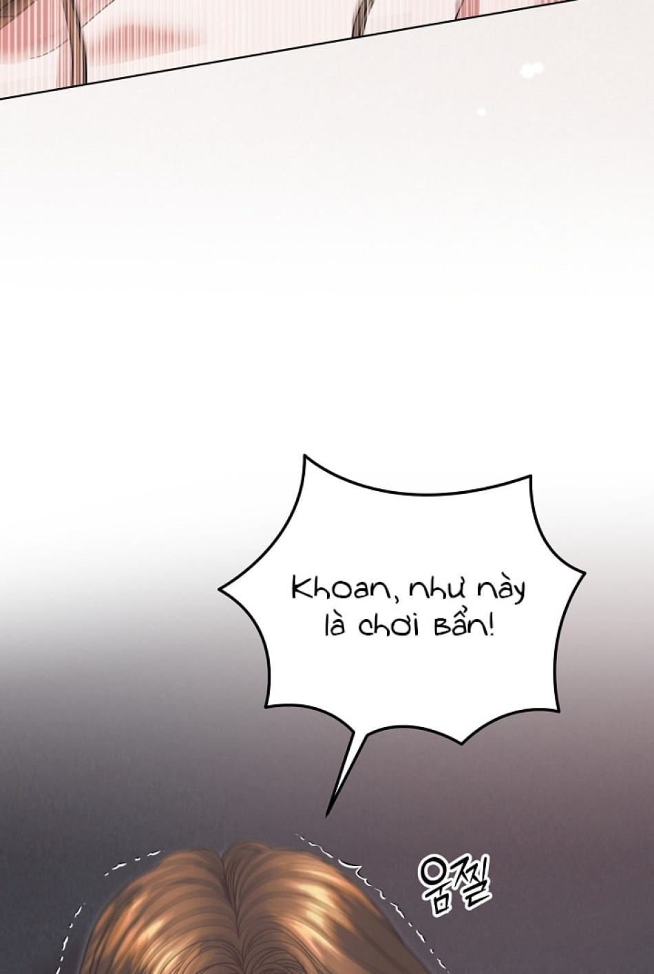 [18+] Hãy Cầu Xin Tôi Đii 