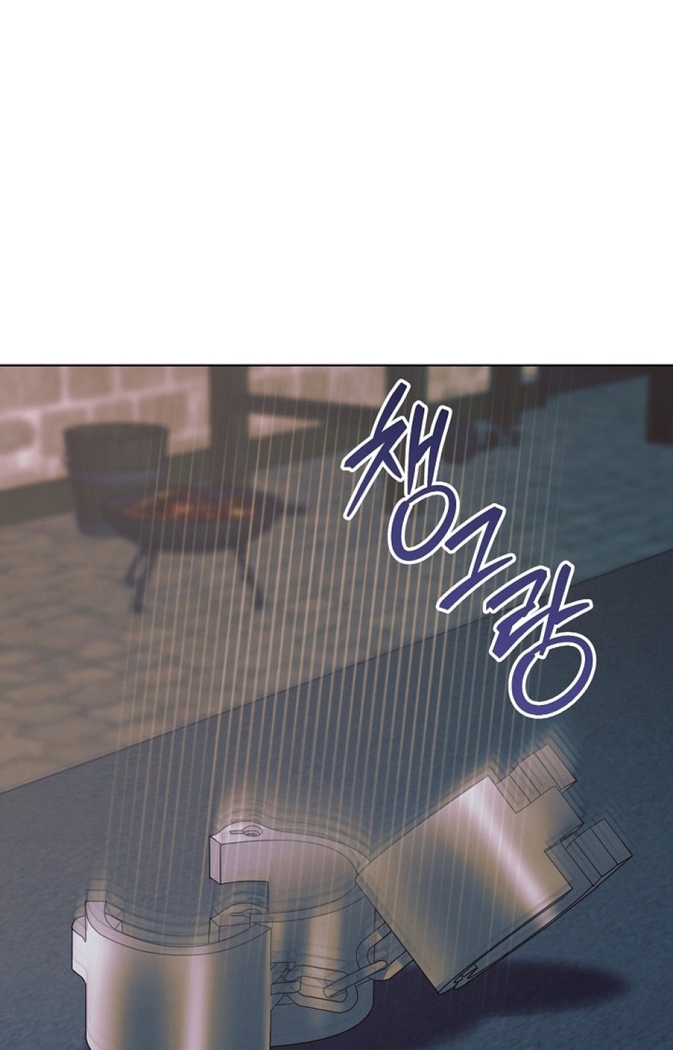 [18+] Hãy Cầu Xin Tôi Đii 
