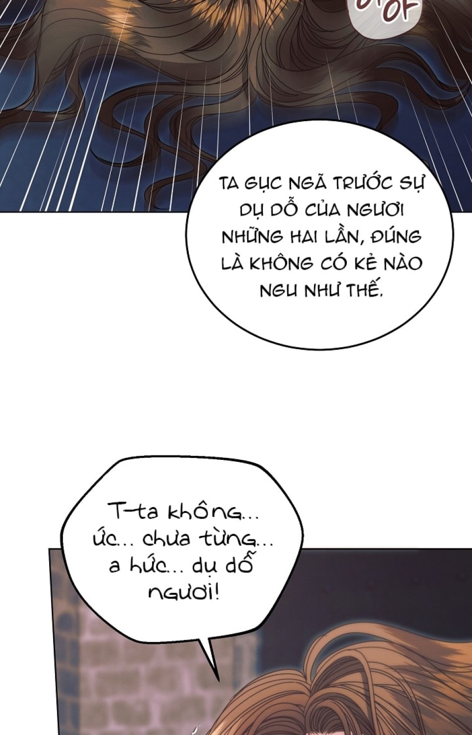 [18+] Hãy Cầu Xin Tôi Đii 