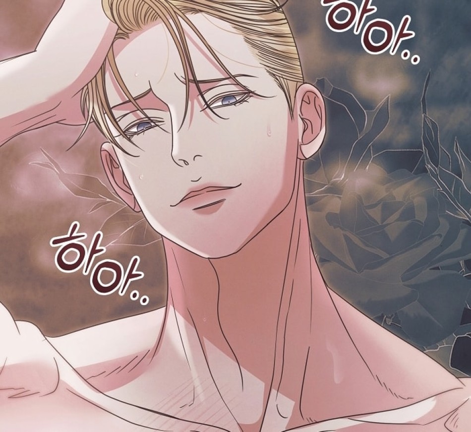 [18+] Hãy Cầu Xin Tôi Đii 