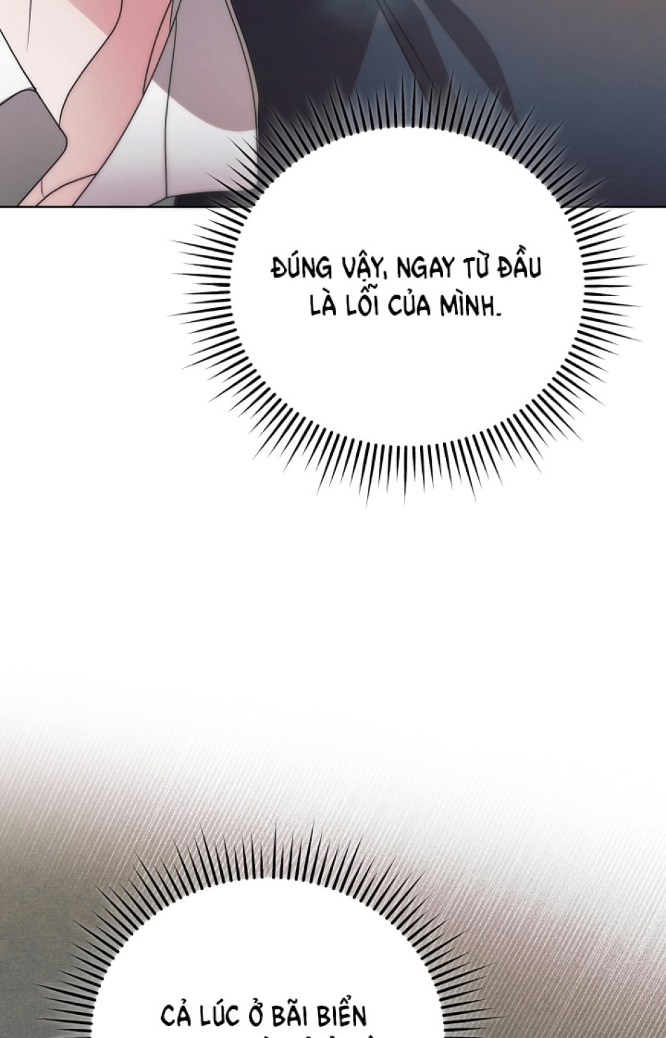 [18+] Hãy Cầu Xin Tôi Đii 