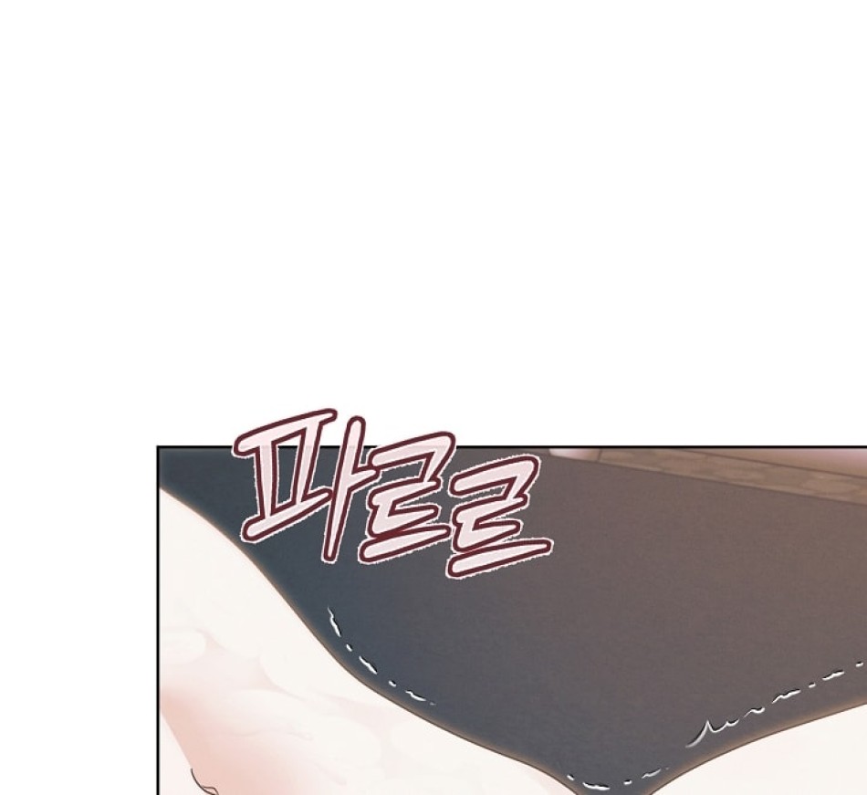 [18+] Hãy Cầu Xin Tôi Đii 