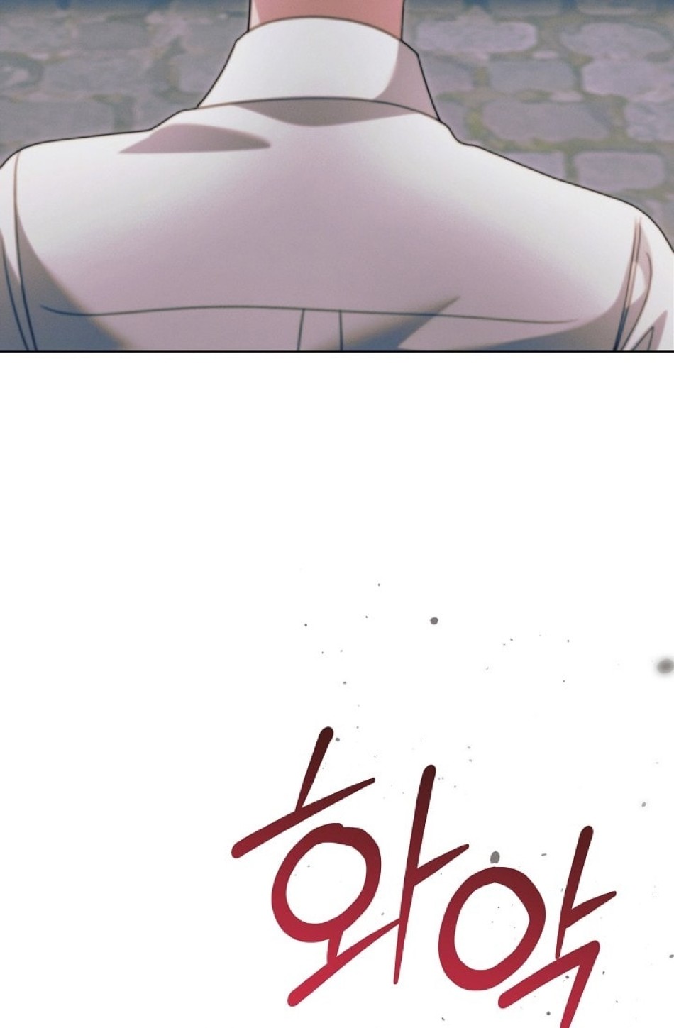 [18+] Hãy Cầu Xin Tôi Đii 