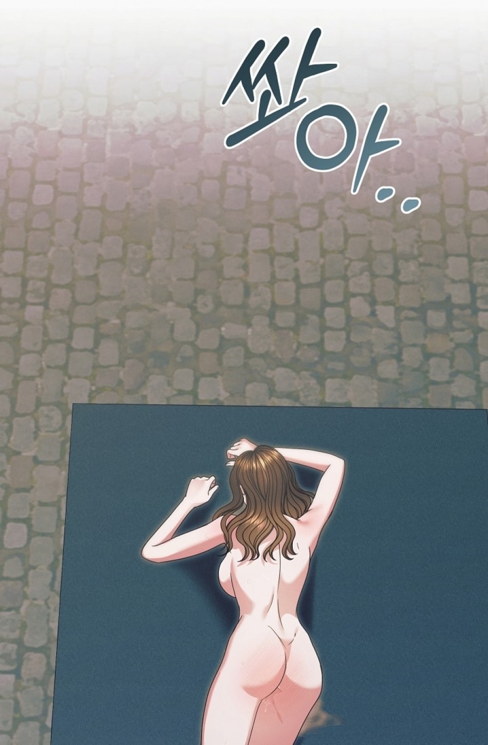 [18+] Hãy Cầu Xin Tôi Đii 