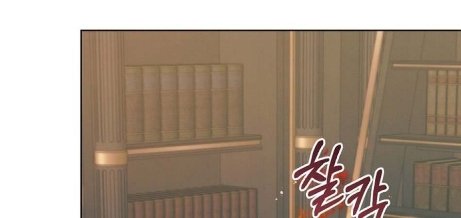 [18+] Hãy Cầu Xin Tôi Đii 