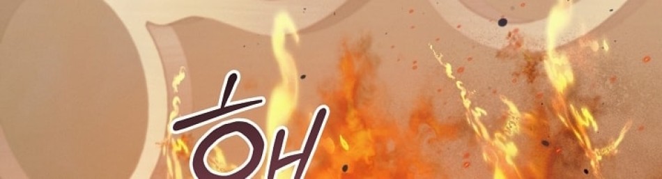 [18+] Hãy Cầu Xin Tôi Đii 