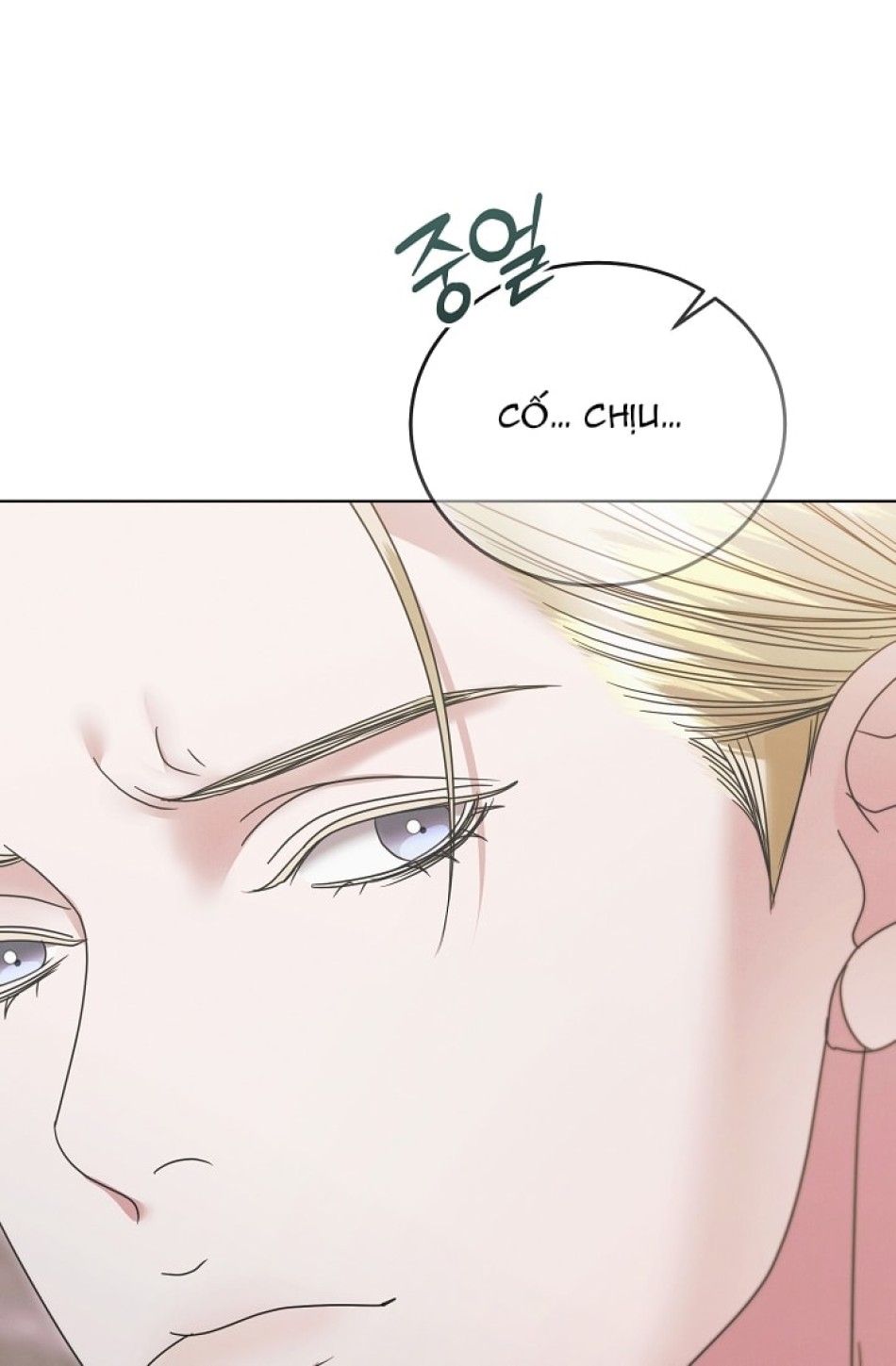 [18+] Hãy Cầu Xin Tôi Đii 