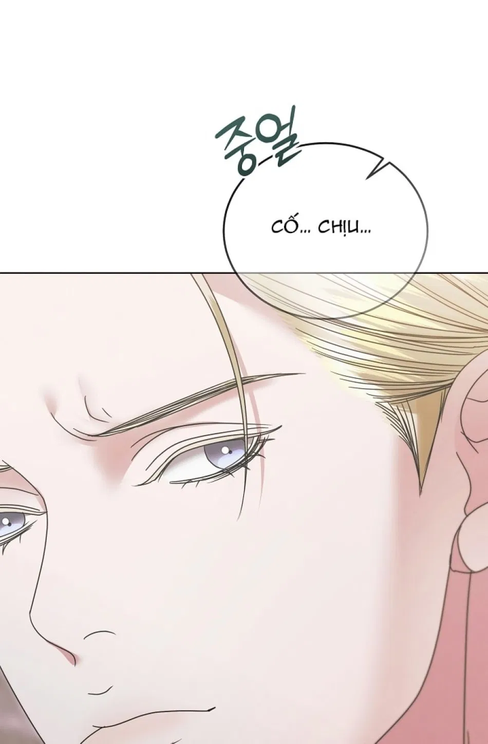 [18+] Hãy Cầu Xin Tôi Đii 