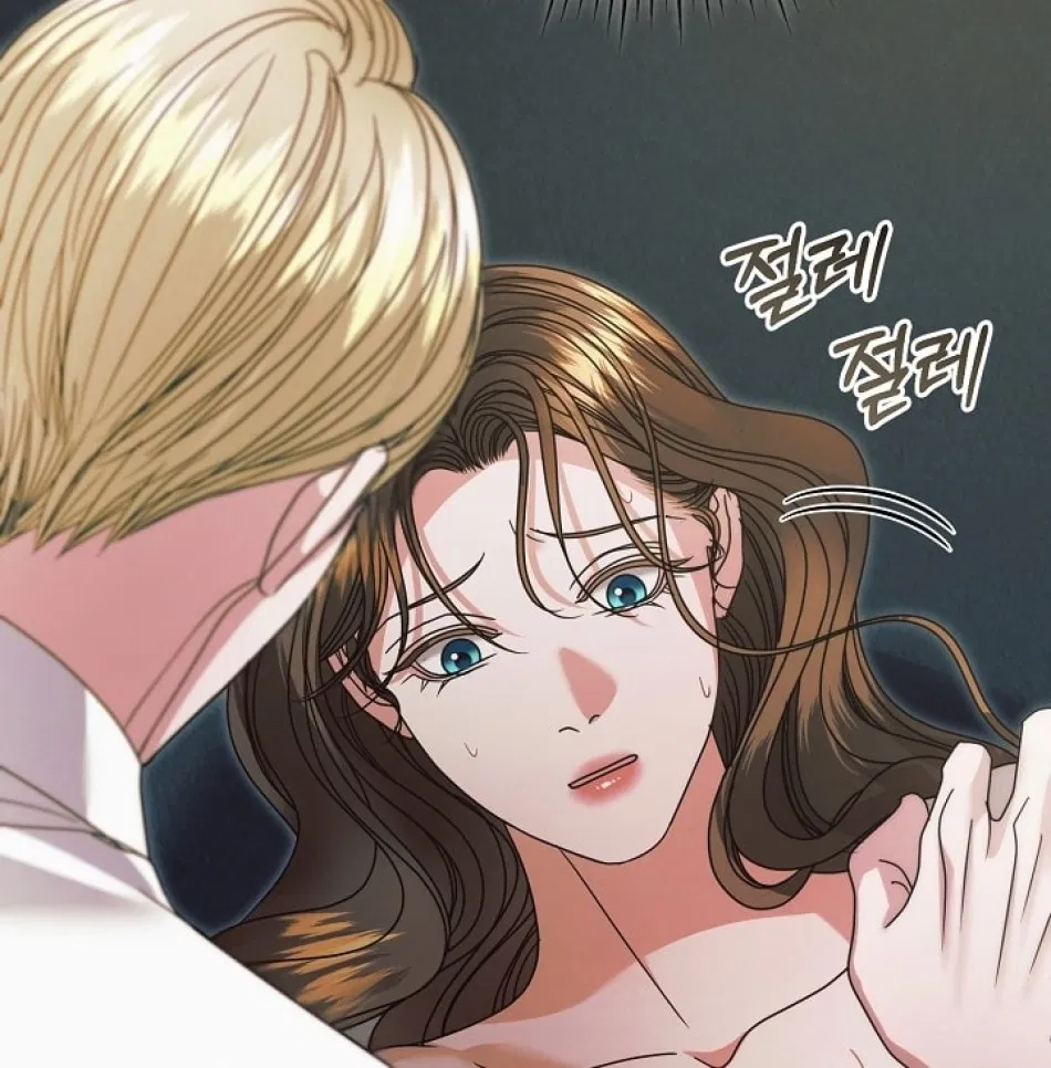 [18+] Hãy Cầu Xin Tôi Đii 