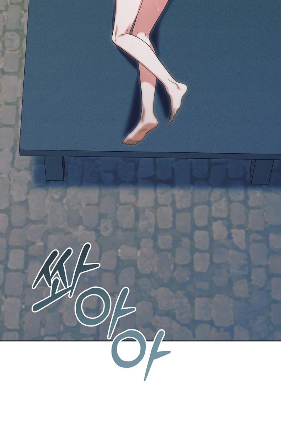 [18+] Hãy Cầu Xin Tôi Đii 