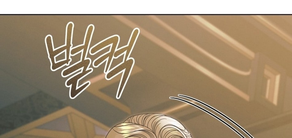 [18+] Hãy Cầu Xin Tôi Đii 