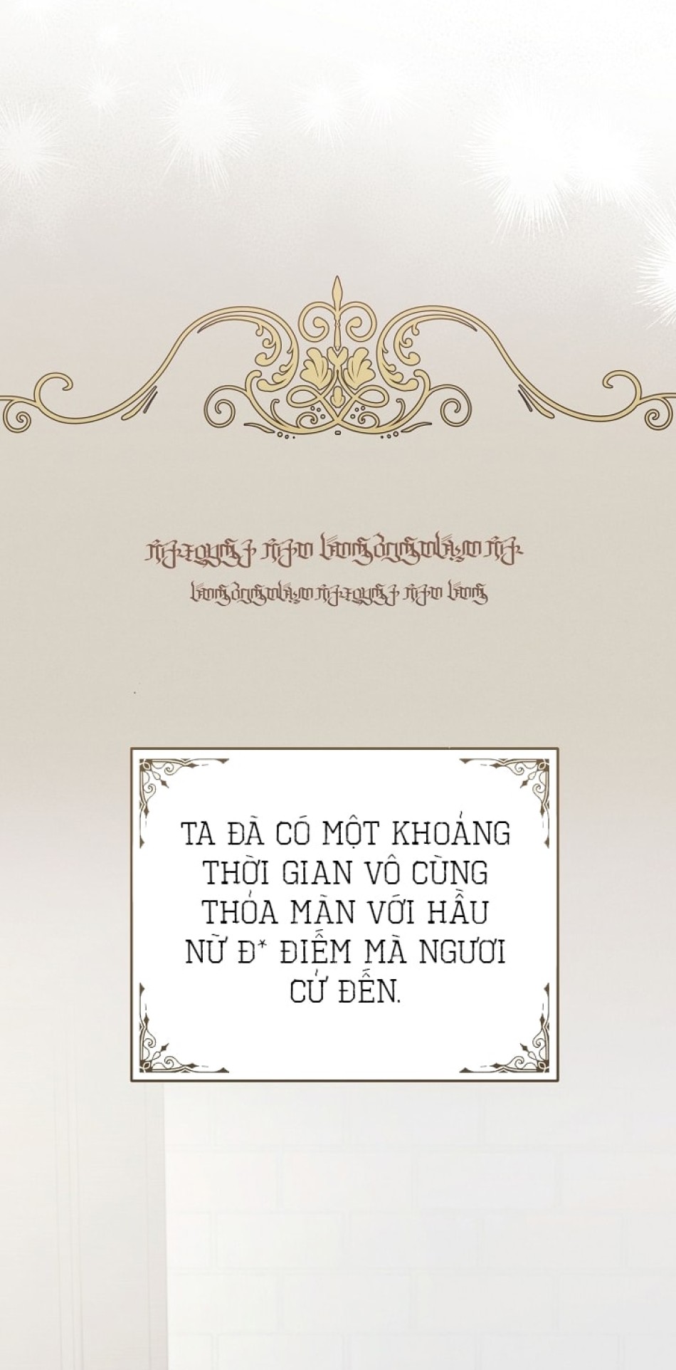 [18+] Hãy Cầu Xin Tôi Đii 