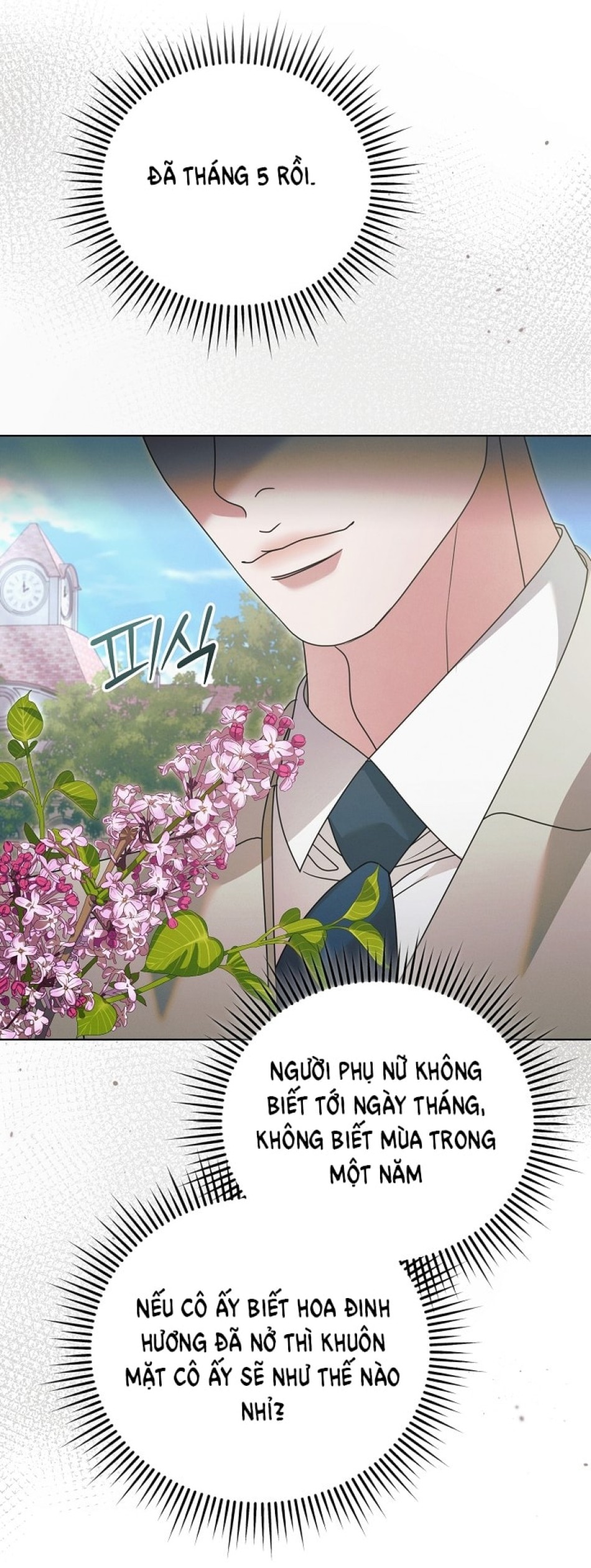 [18+] Hãy Cầu Xin Tôi Đii 
