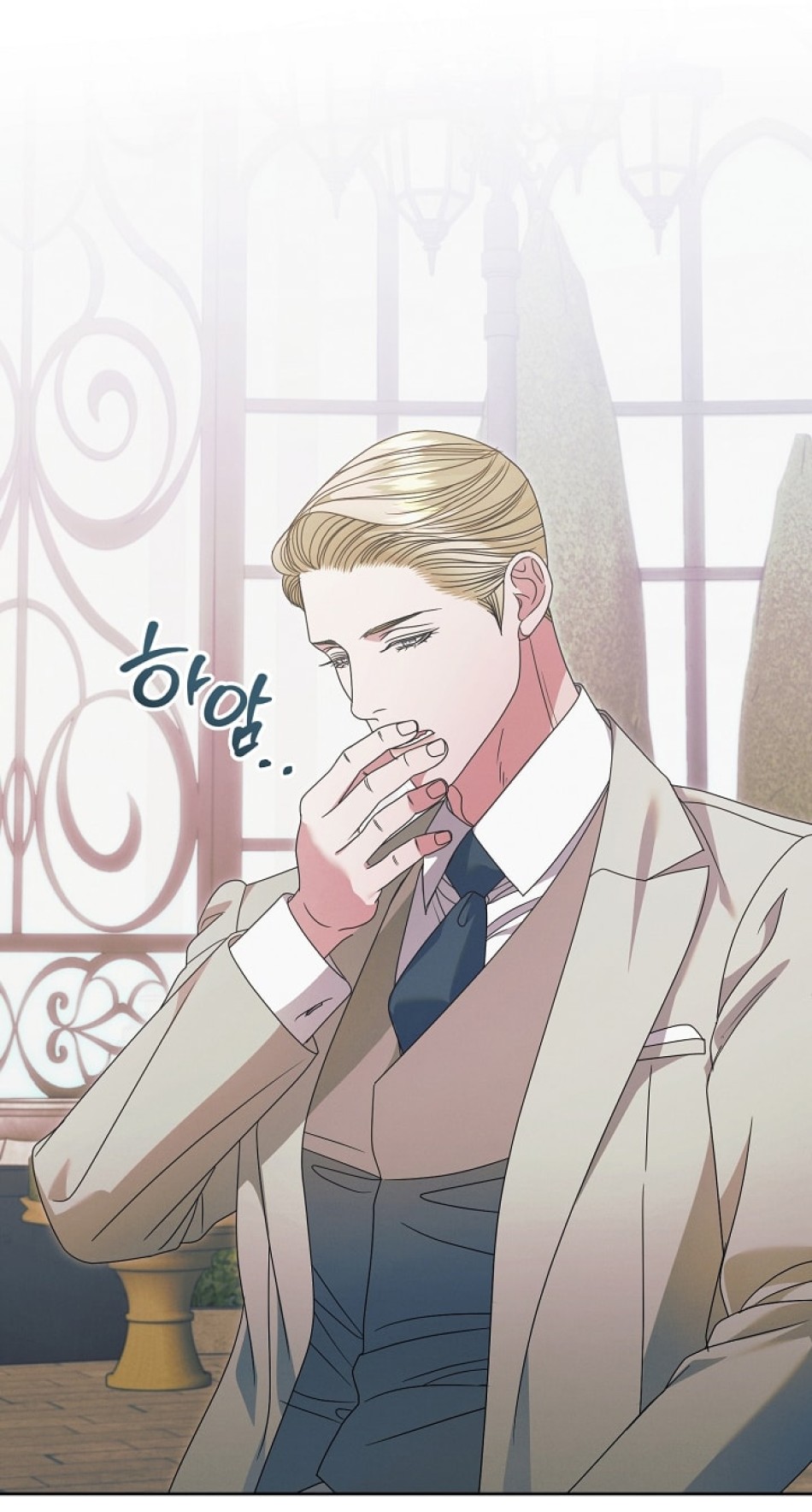 [18+] Hãy Cầu Xin Tôi Đii 