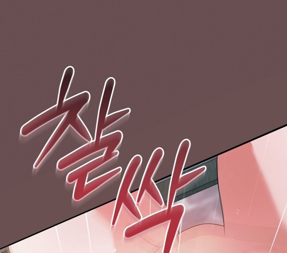 [18+] Hãy Cầu Xin Tôi Đii 