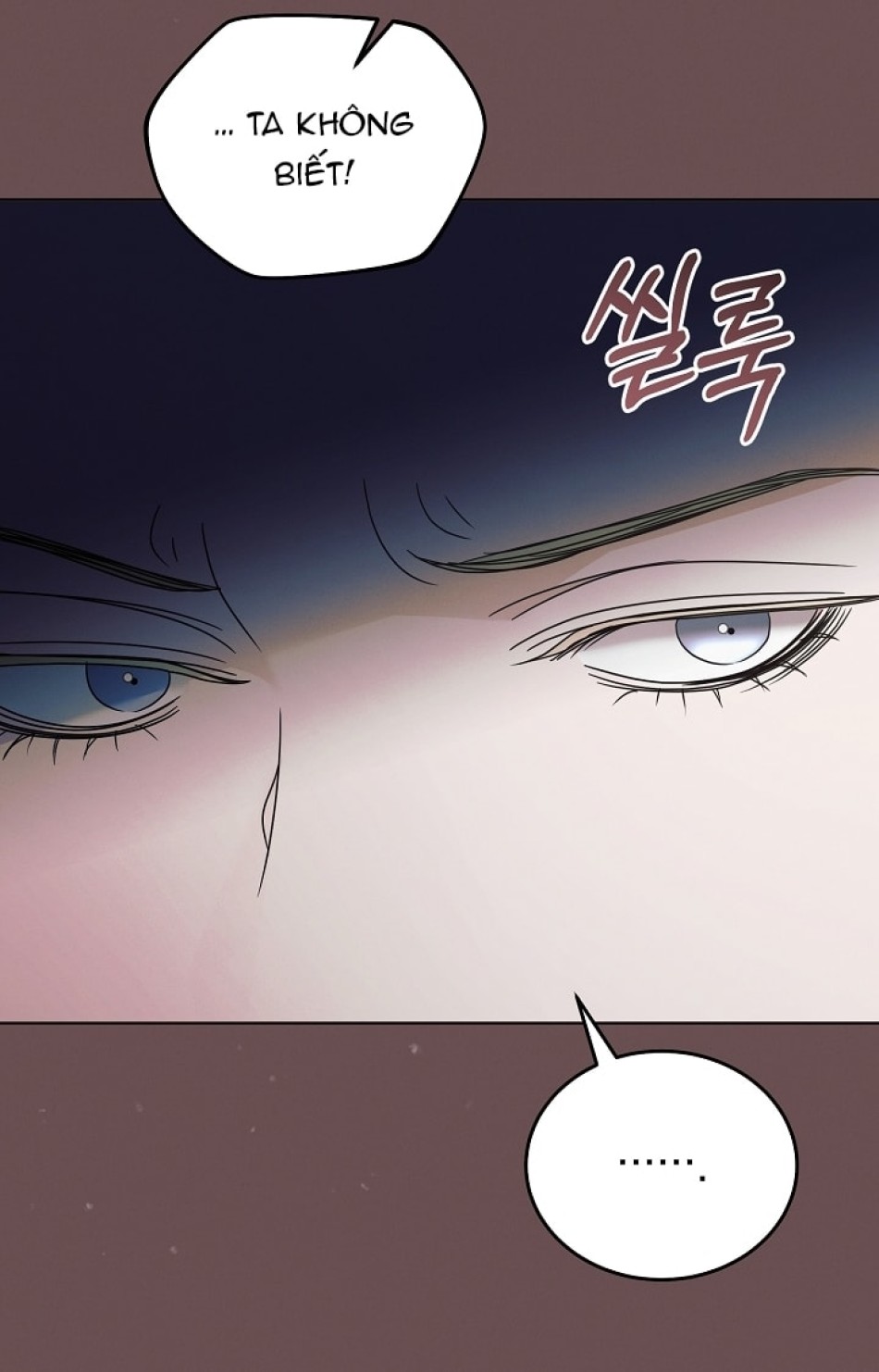 [18+] Hãy Cầu Xin Tôi Đii 