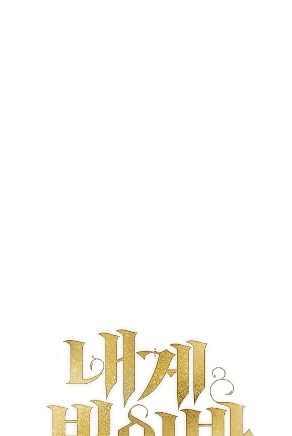 [18+] Hãy Cầu Xin Tôi Đii 