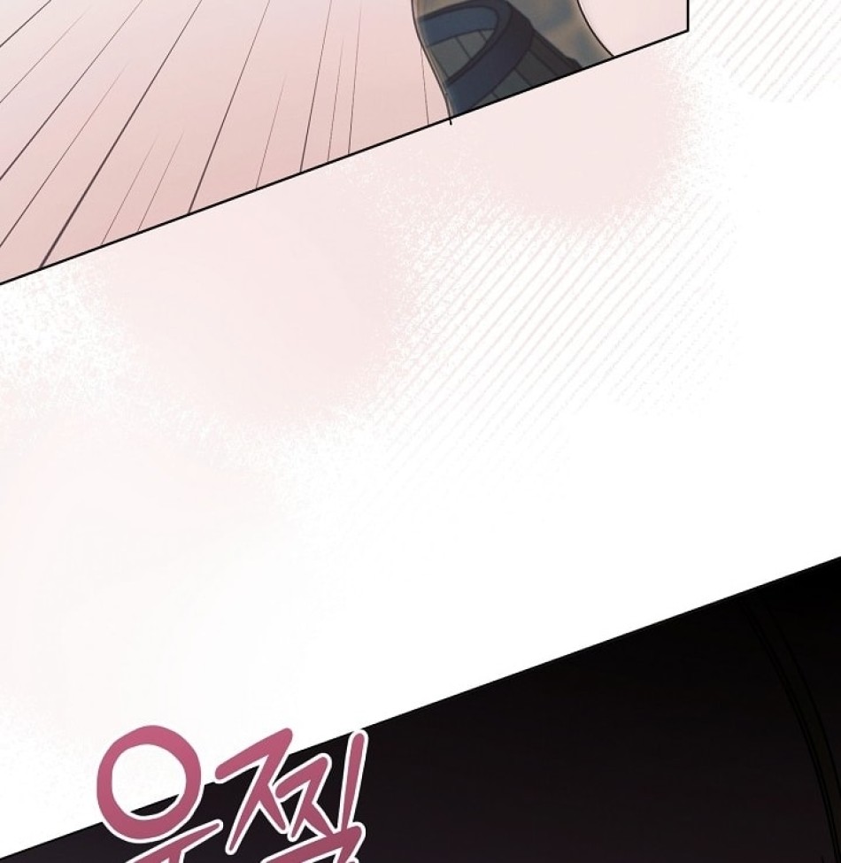 [18+] Hãy Cầu Xin Tôi Đii 