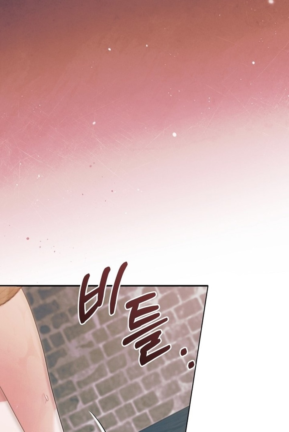 [18+] Hãy Cầu Xin Tôi Đii 