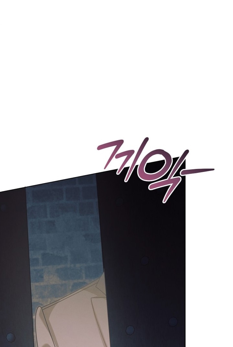 [18+] Hãy Cầu Xin Tôi Đii 