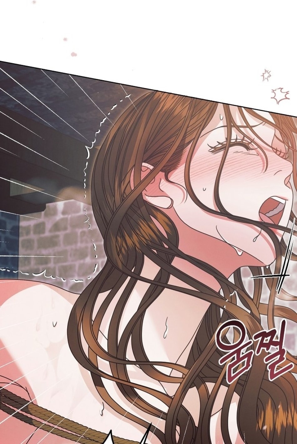 [18+] Hãy Cầu Xin Tôi Đii 