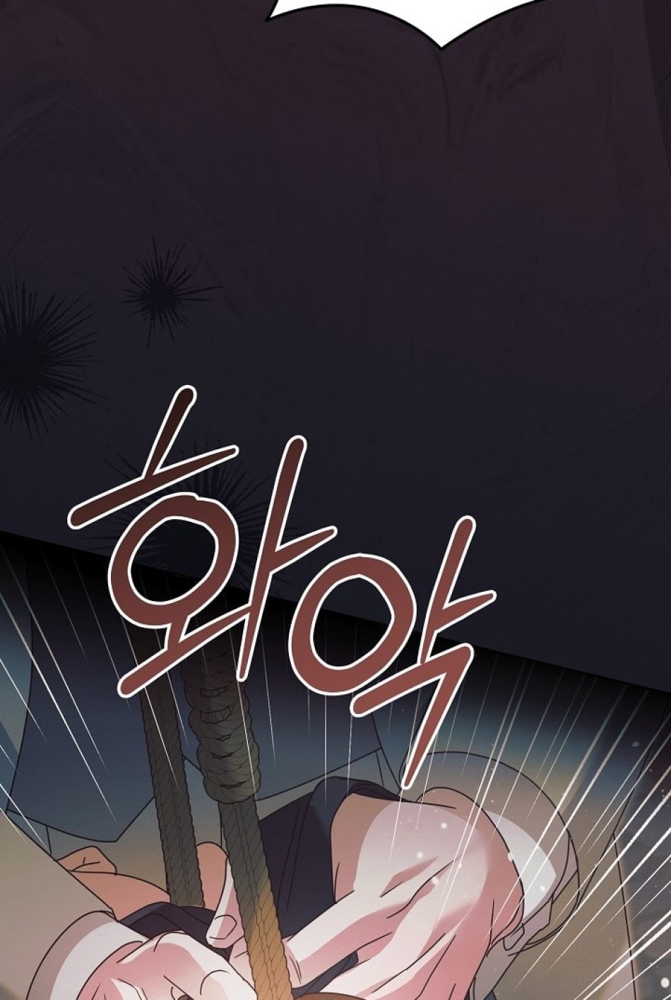 [18+] Hãy Cầu Xin Tôi Đii 