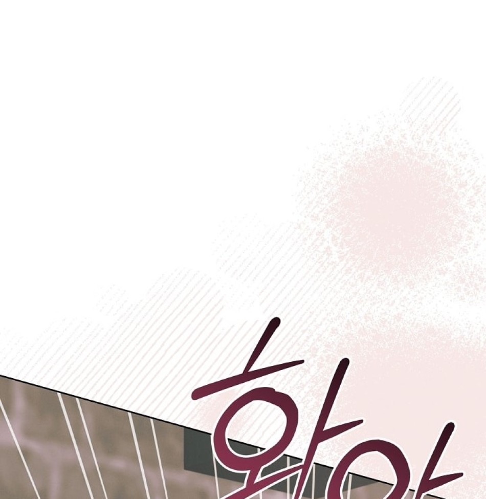 [18+] Hãy Cầu Xin Tôi Đii 
