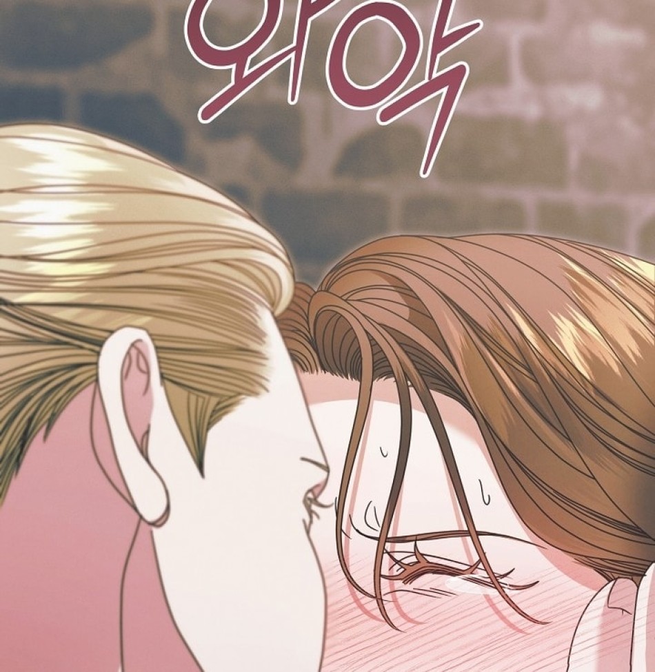 [18+] Hãy Cầu Xin Tôi Đii 