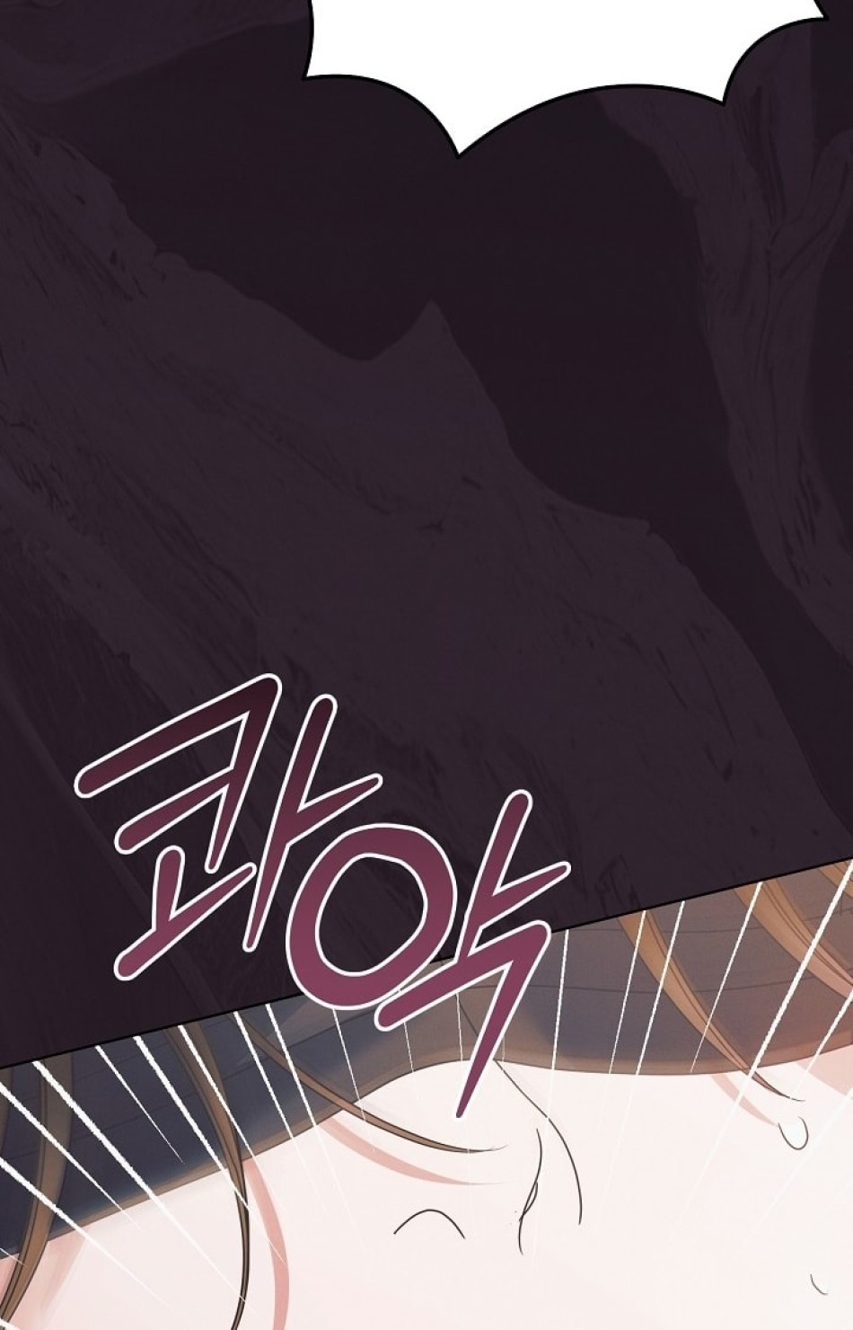 [18+] Hãy Cầu Xin Tôi Đii 