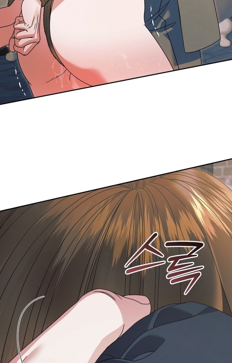 [18+] Hãy Cầu Xin Tôi Đii 