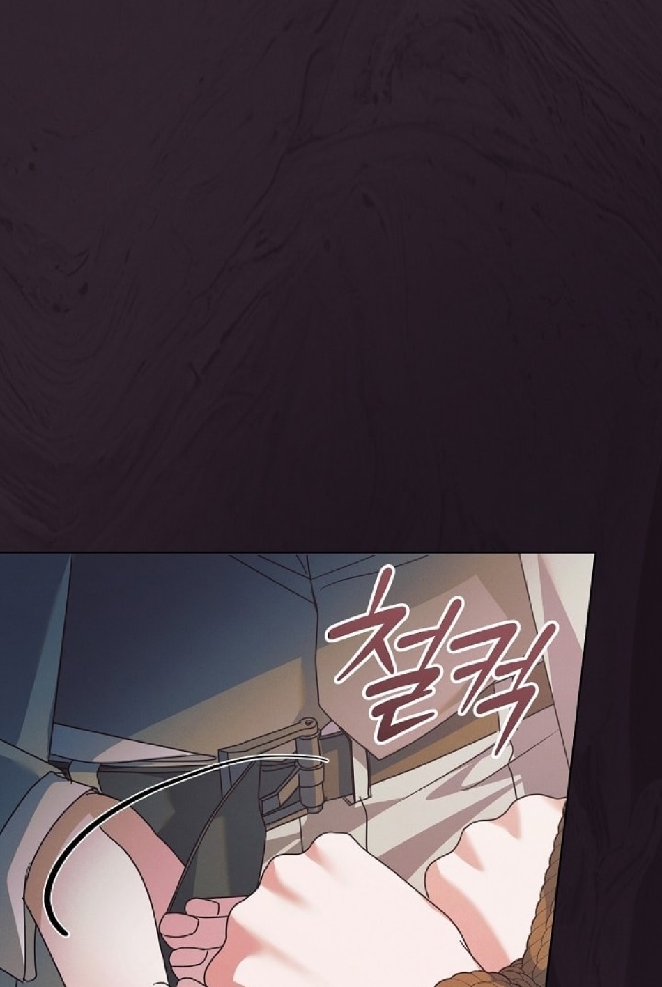 [18+] Hãy Cầu Xin Tôi Đii 