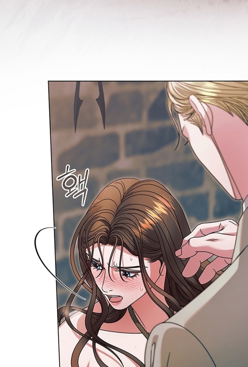 [18+] Hãy Cầu Xin Tôi Đii 