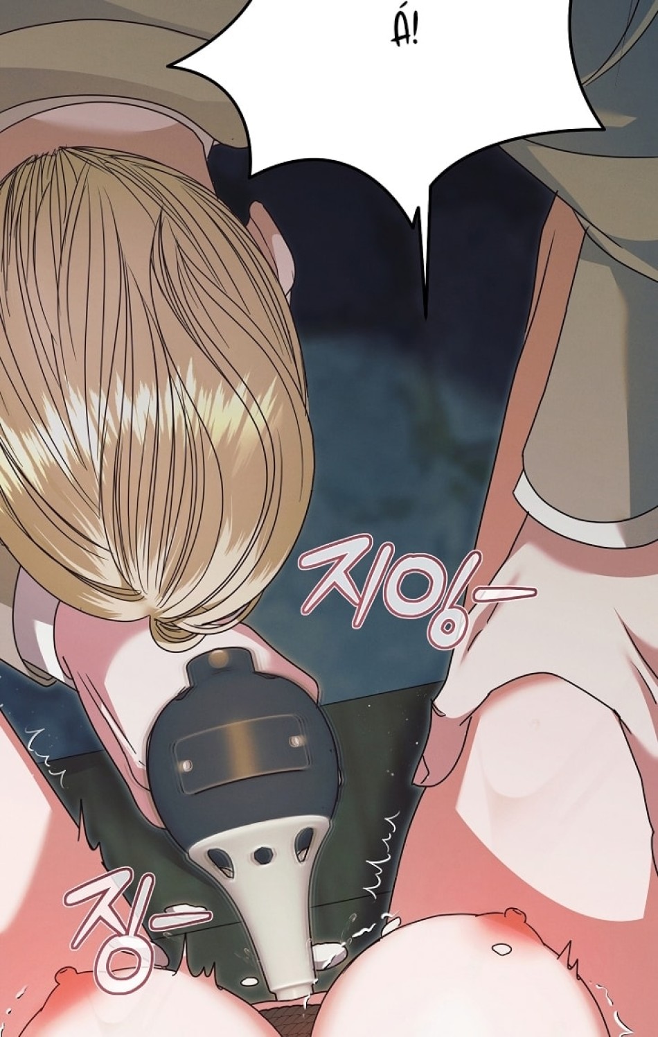 [18+] Hãy Cầu Xin Tôi Đii 