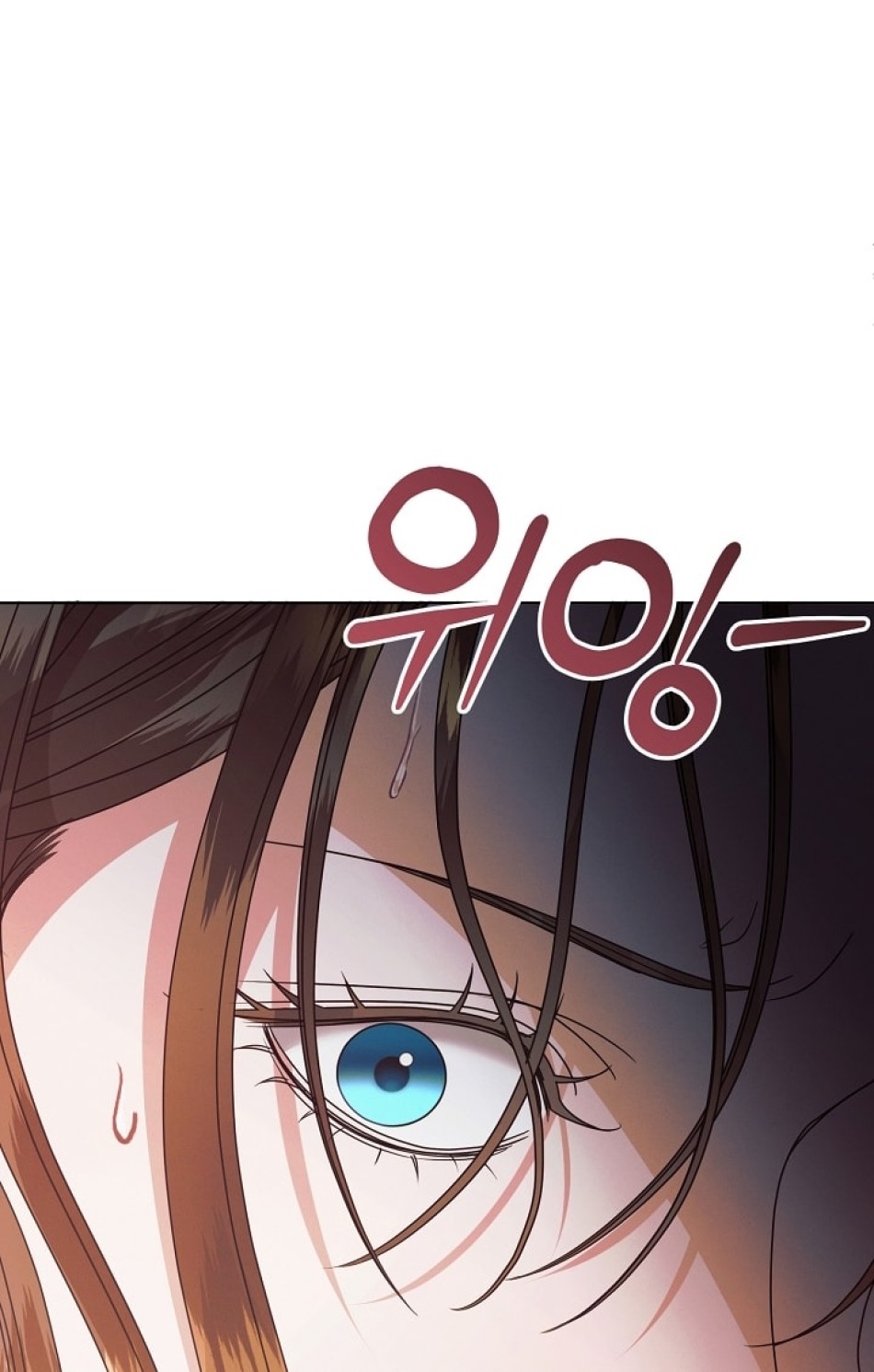 [18+] Hãy Cầu Xin Tôi Đii 