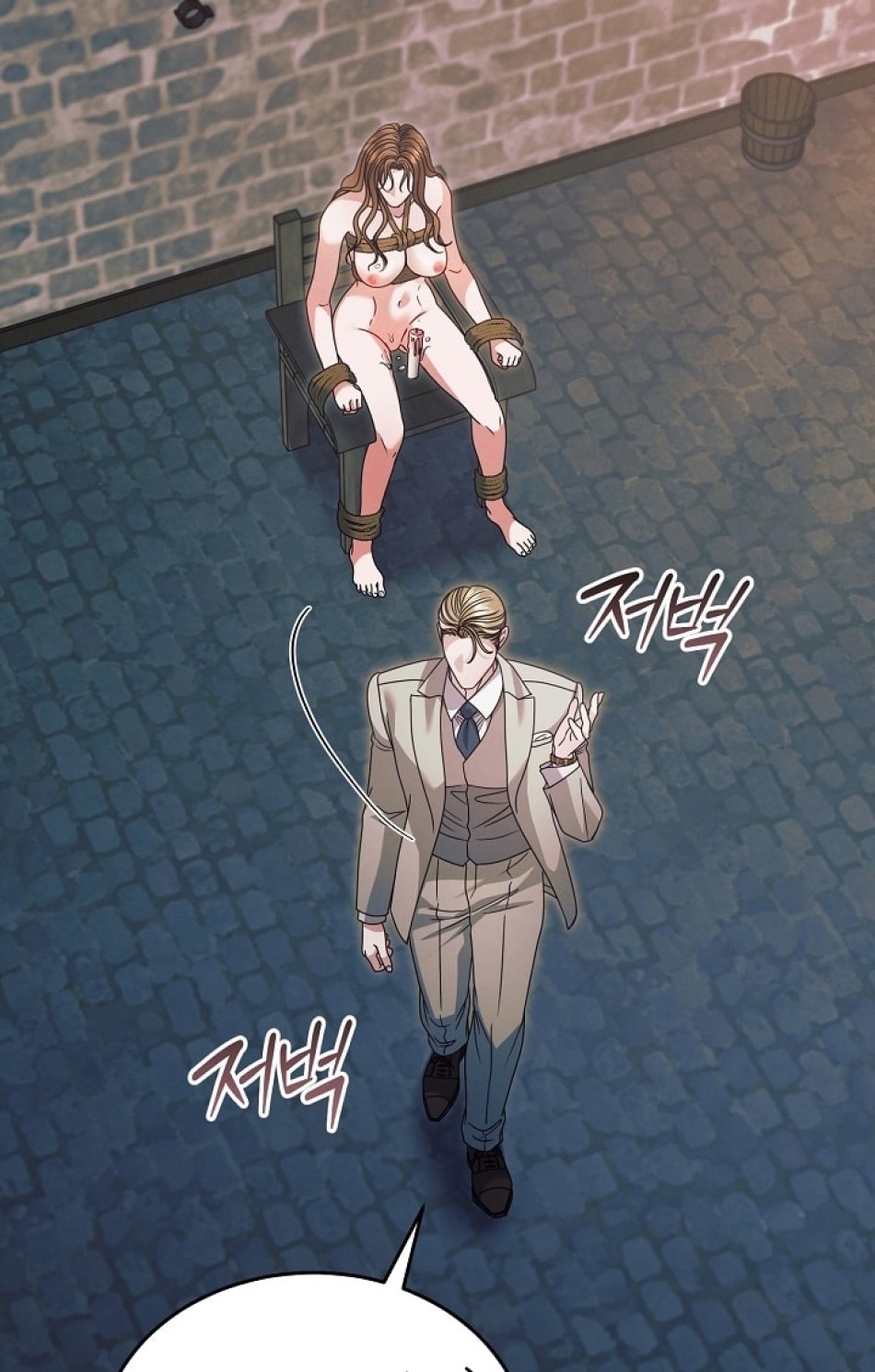 [18+] Hãy Cầu Xin Tôi Đii 