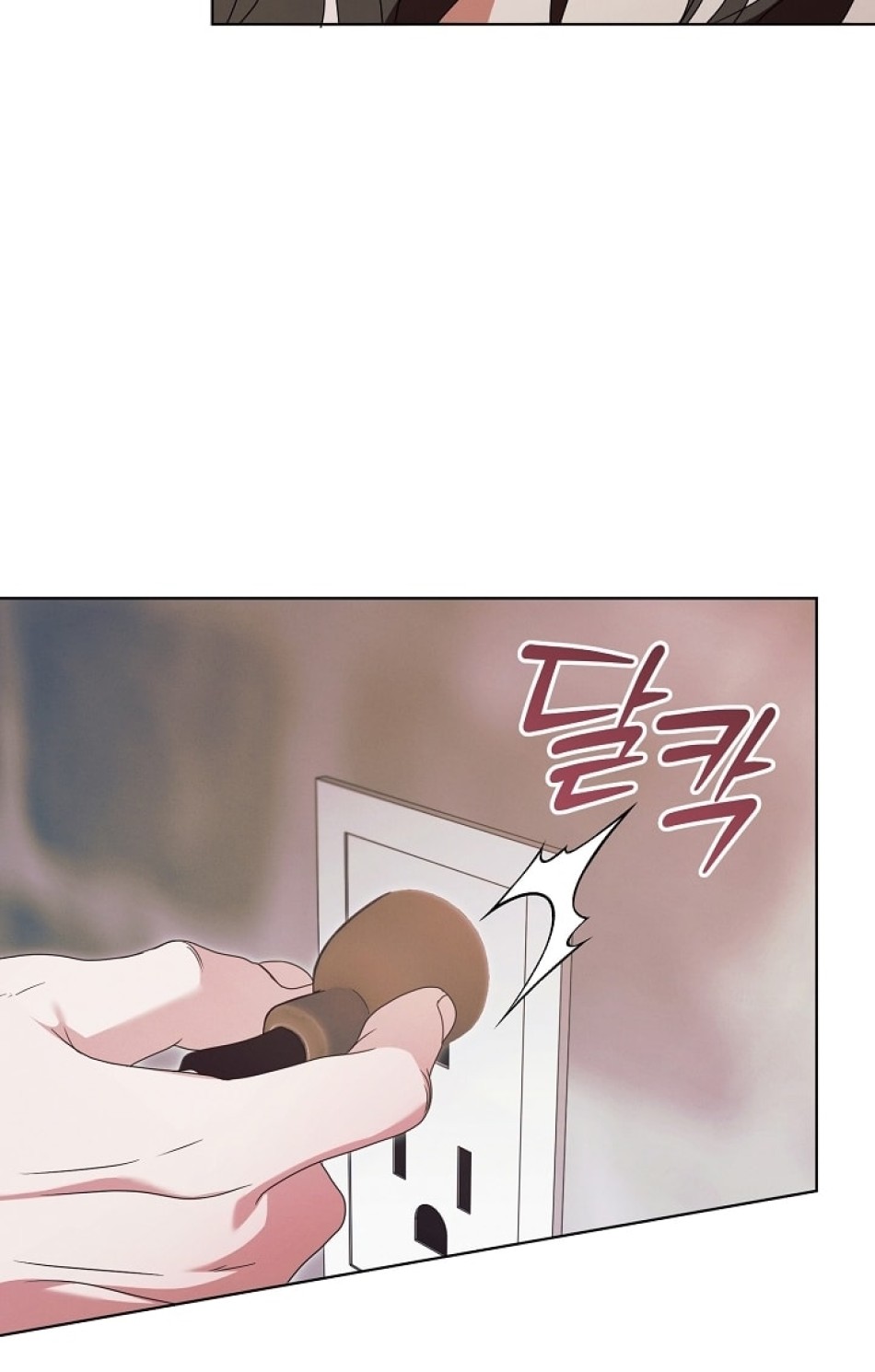 [18+] Hãy Cầu Xin Tôi Đii 
