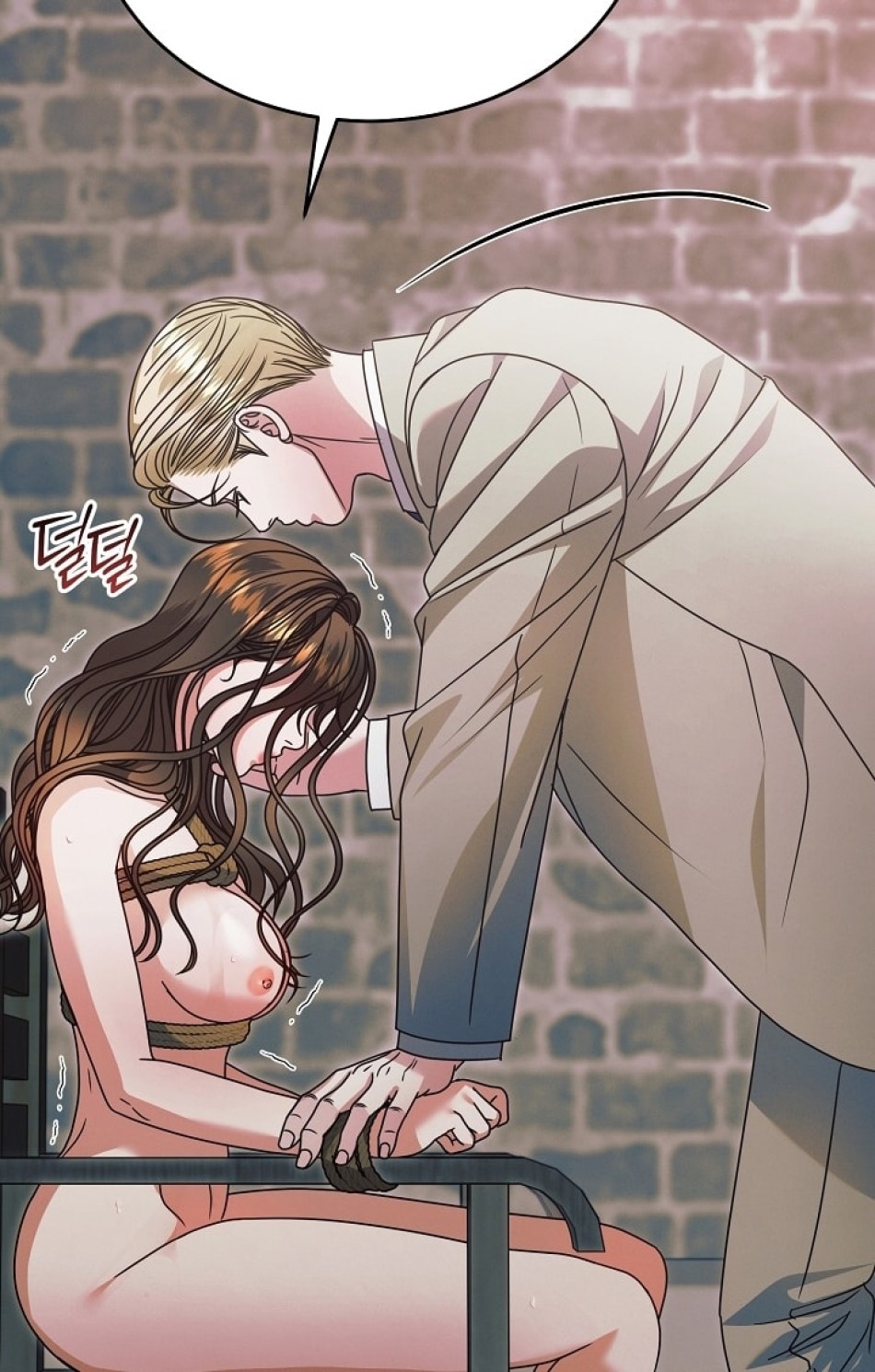 [18+] Hãy Cầu Xin Tôi Đii 