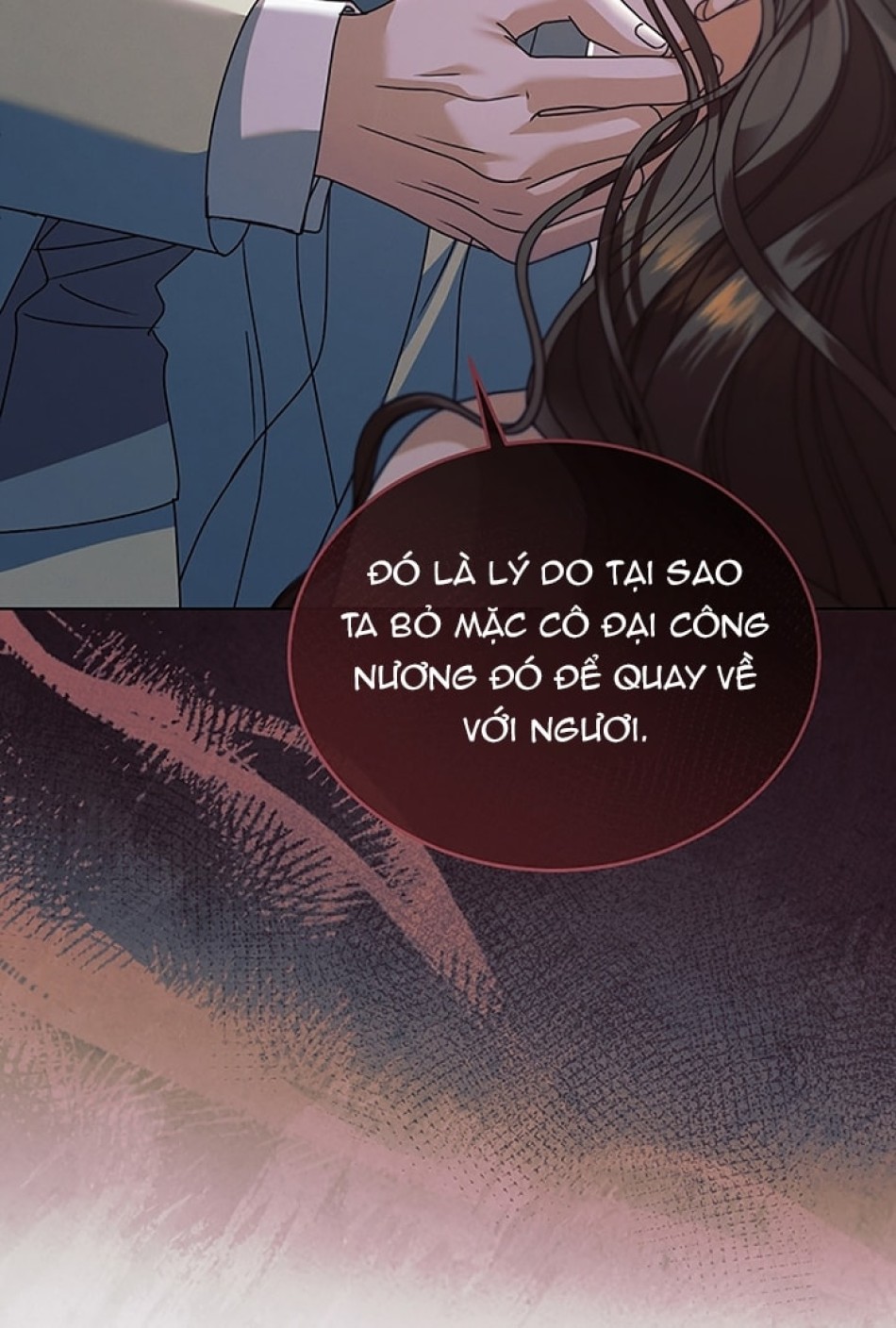 [18+] Hãy Cầu Xin Tôi Đii 