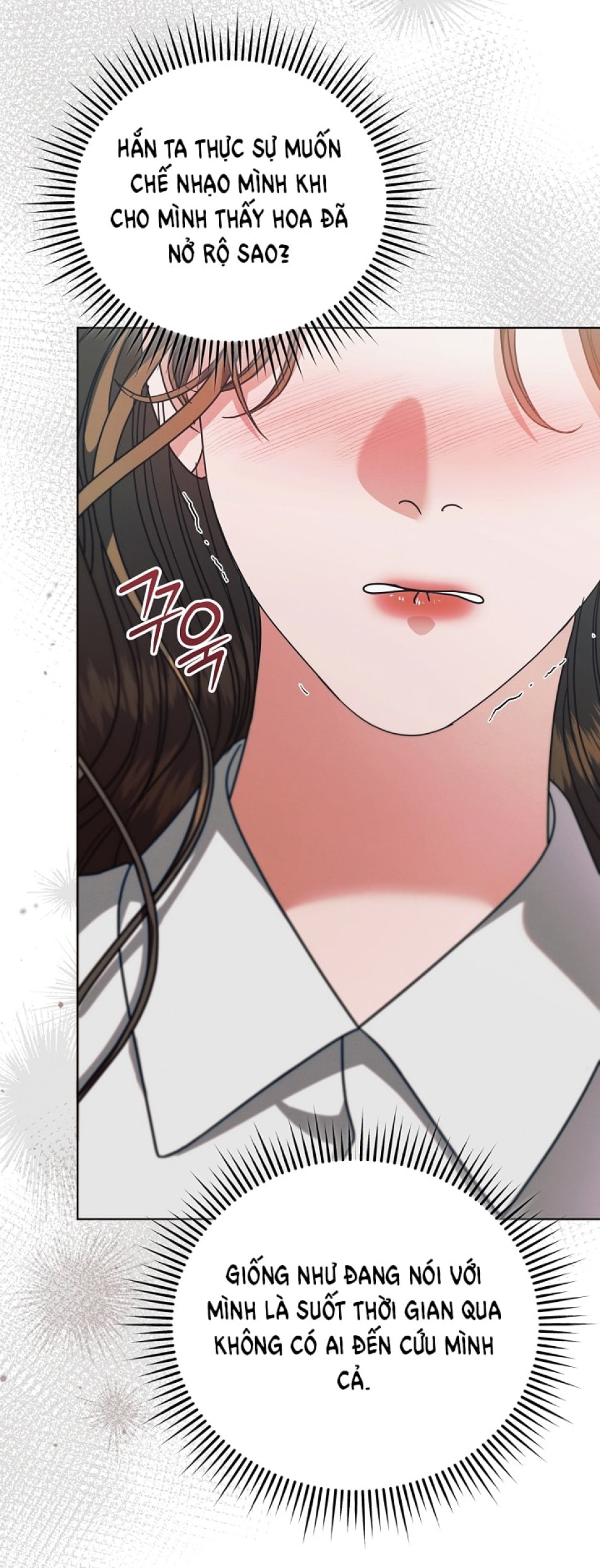 [18+] Hãy Cầu Xin Tôi Đii 