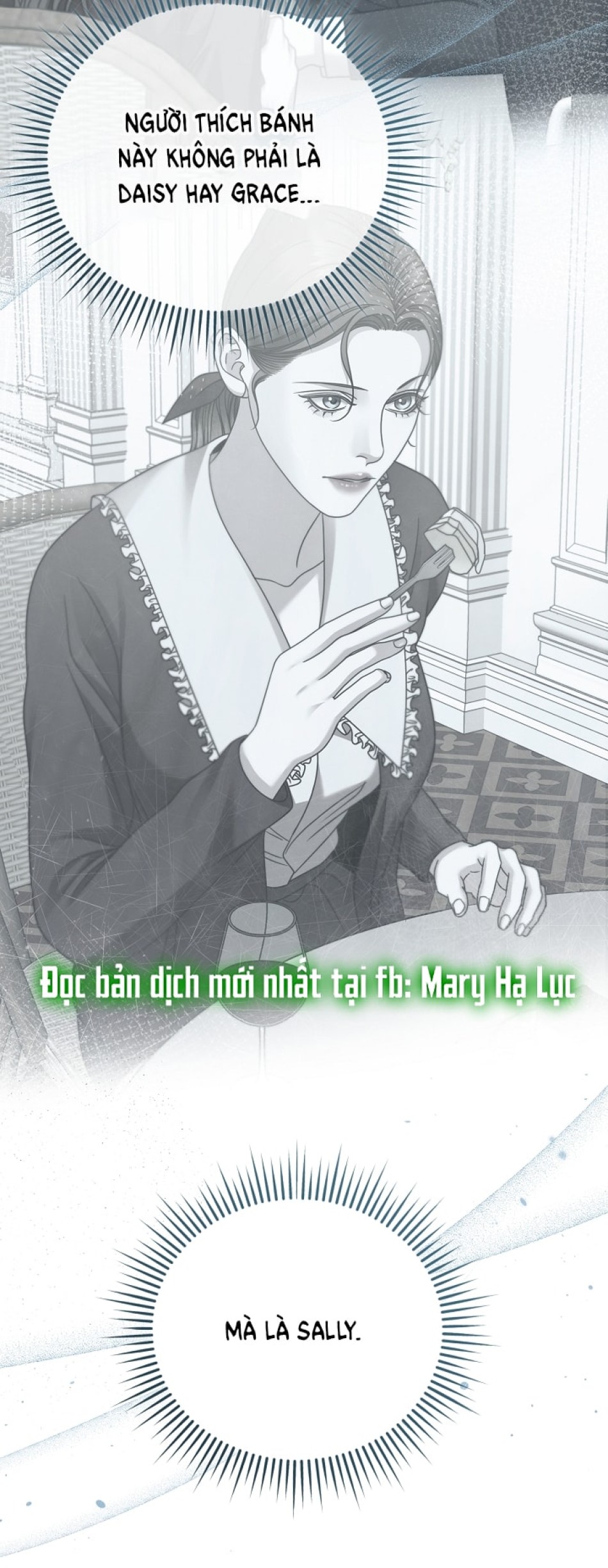 [18+] Hãy Cầu Xin Tôi Đii 