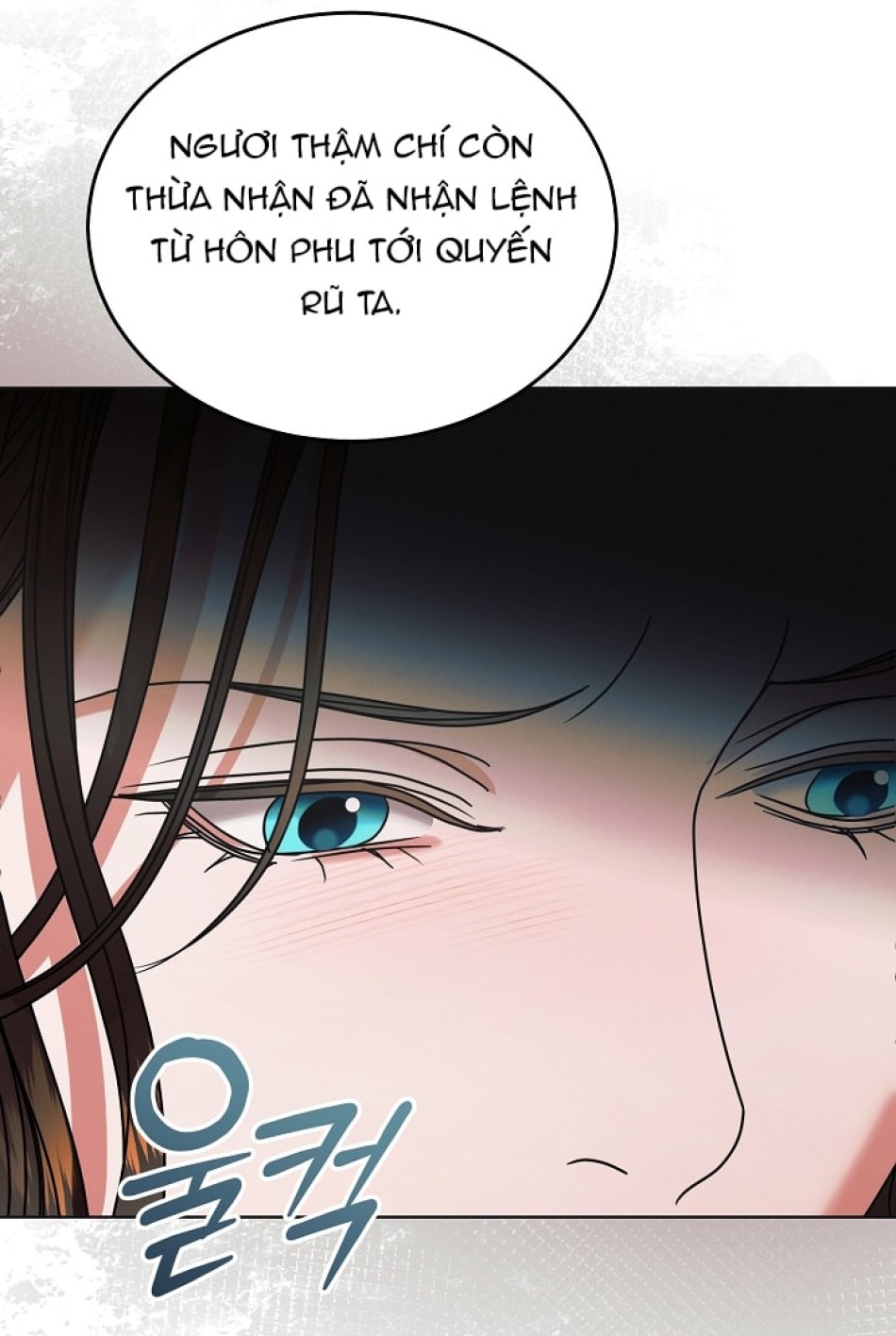 [18+] Hãy Cầu Xin Tôi Đii 