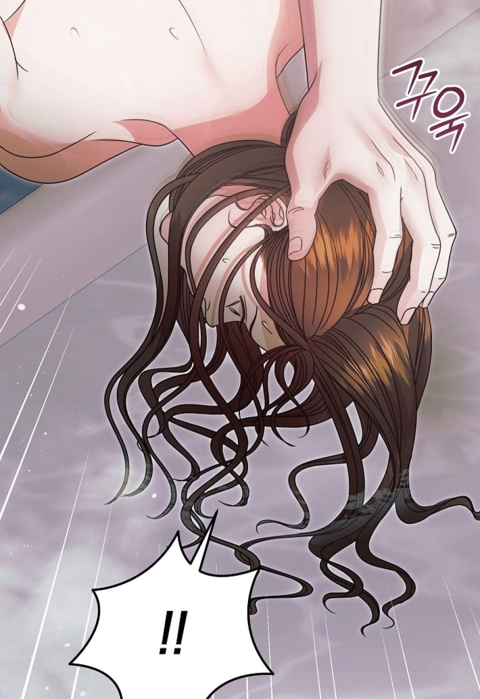 [18+] Hãy Cầu Xin Tôi Đii 