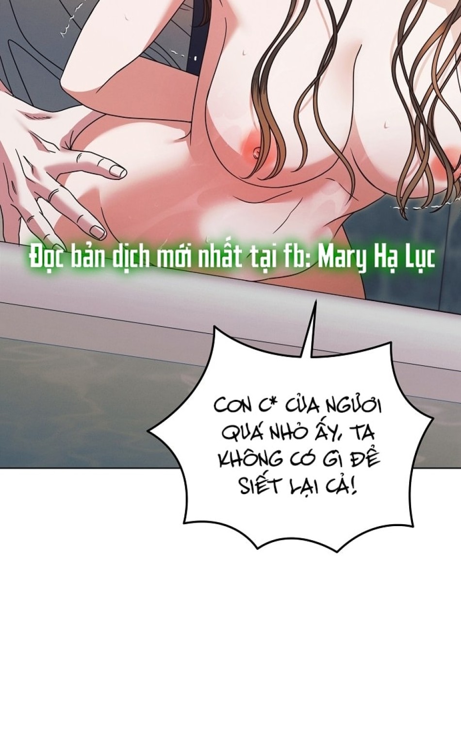 [18+] Hãy Cầu Xin Tôi Đii 