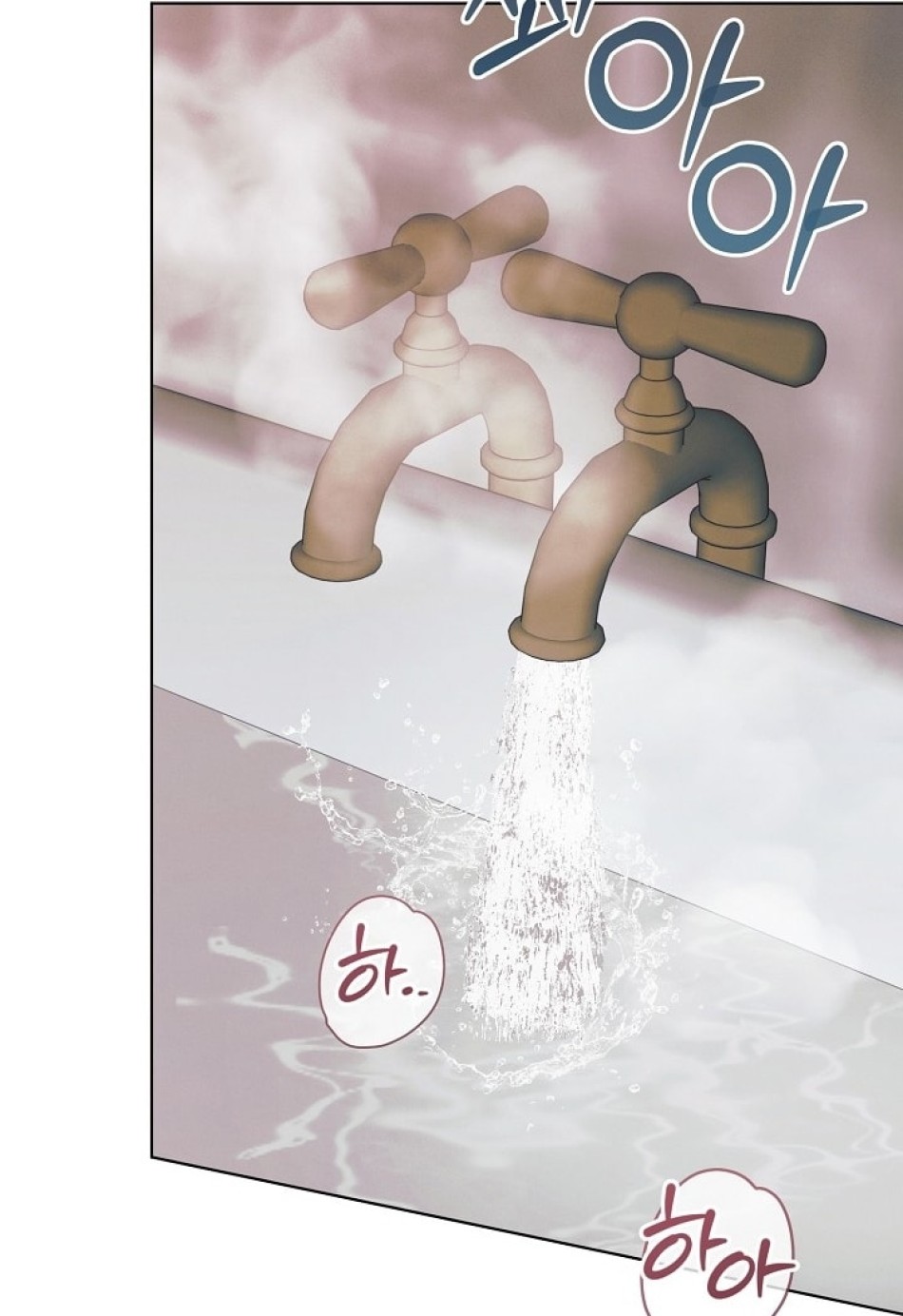 [18+] Hãy Cầu Xin Tôi Đii 