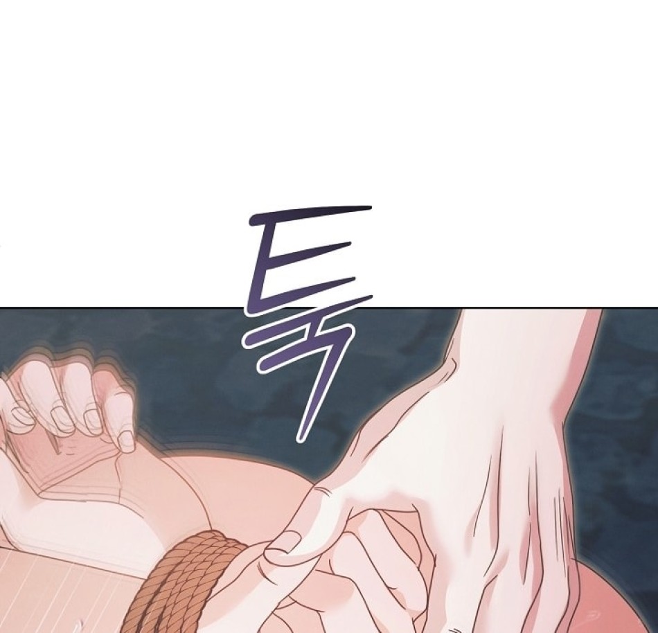 [18+] Hãy Cầu Xin Tôi Đii 